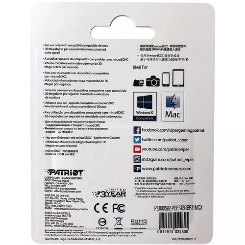 MicroSDXC-mälukaart PATRIOT 512 GB UHS‑I U3 V30 Class 10, lugemiskiirus kuni 90 MB/s, adapter kaasas