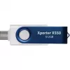 Xporter X550 512GB, USB-mälupulk sinine/valge, USB-A ja USB-C 3.2 Gen 1