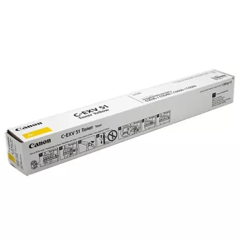 Canon 0484C002 toonerikassett 1 tk originaal kollane
