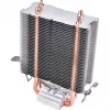 Thermaltake Contac 9 SE protsessori õhkjahuti 9,2 cm must. Valge