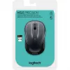 Logitech 910-002142 Toode Hall