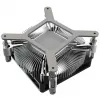 CPU jahuti Dynatron Z60 LGA1851 ja LGA1700 jaoks, alumiiniumkorpus, 80 mm ventilaator