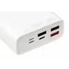 Power Bank iBOX PB20 20000 mAh on Ibox toode meie Power Banks valikust. Esiletõstetud omadused hõlmavad valget viimistlust, plastikust materjali ja sisemist tüüpi.