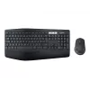 Klaviatuuri ja hiire komplekt Logitech MK850 Performance