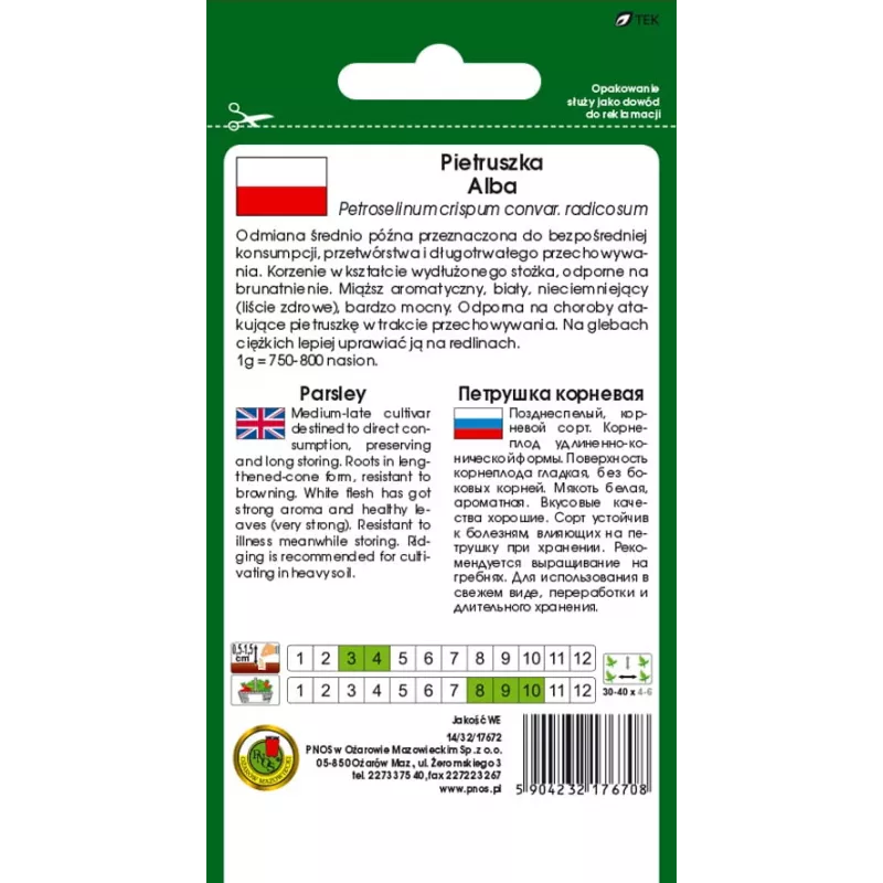 Seemned – Pastinaak (Pietruszka Korzeniowa Alba) 3 g pakend, tootja Seklos LT