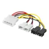 Goobay | Toitekaabel/adapter arvutiventilaatoritele; 5,25-tolline isane pistik ventilaatorile 2x 12 V/2x 5 V