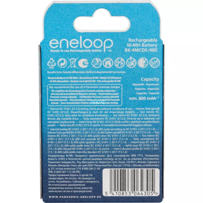 Laetavad patareid PANASONIC ENELOOP AAA 800 mAh 4 tk (BK-4MCDE/4CP)