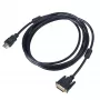 Akyga HDMI-DVI kaabel, 3 m