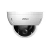 Dahua Technology WizSense SD22404DB-GNY Kupliga IP turvakaamera välitingimustesse 2560 x 1440 pikslit Lagi/Sein/Post