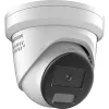 IP turvakaamera Hikvision Pro Series DS-2CD2367G2H-LISU/SL ColorVu
