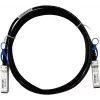 CBO SFP28 otseühenduskaabel SFP28-DAC-5M-IB-BL 5 m isane-isasele 25 Gbit/s