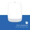 Päevavalguslamp Beurer TL85 10000 luksi reguleeritava heledusega, mudel 608.42