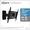 Vogels | Seinakinnitus | MA2030-A1 | Täisliikuv | 19-40 | Maksimaalne kandevõime 15 kg | Must