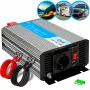 Pingemuundur Extralink OPIP-600W 12V 600W puhas siinuslaine