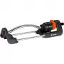 Oscillating water sprinkler GARDENA Aqua S (model 18700-20) for rectangular lawn coverage