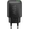 USB-A QC kiirlaadija (18 W) (must)