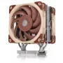Noctua NH-U12S DX-4677 hõbedane