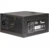 Toiteplokk Inter-Tech ArgusNT GPS-900 900W 80+ Gold