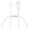 Baseus Superior Series kaabel USB-Lightning, 2,4A, 0,25m (valge)