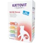 Märg kassitoit KATTOVIT Niere/Renal 85 g kotike — 12 x 85 g, linnuliha (veiseliha, kana, part, kalkun) täiskasvanud kassidele neerupuudulikkusega