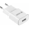 USB A 12W 2.4A seinälaadija on Yenkee toode meie mobiilseadmete laadijate valikust. Esiletõstetud omadused: valge viimistlus, seinatüüp ja võimsus 12W.