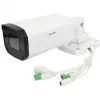 Kuulkaamera ALLNET ALL-CAM2496v3-LEFN 5MP IR nõrga valgusega motoriseeritud varifookus
