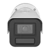 Hikvision IP PTZ kaamera moodul iDS-2CD7A46G2/P-IZHSY 2,8–12 mm objektiiv — asendusüksus