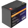 LiFePO4 aku QOLTEC 12,8 V 50 Ah (mudel 53704) varutoiteks ja energia salvestamiseks