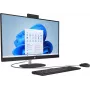 HP AI 27-cr2255ng - All-in-One (täislahendus) - Core Ultra 5 225U / 1,5 GHz - RAM 16 GB - SSD 512 GB - NVMe - Intel Graphics - 1GbE, Bluetooth 5.3, Wi-Fi 6 - WLAN: 802.11a/b/g