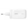 Seinalaadija Belkin BOOSTCHARGE 100W 2C1A WCH016HQWH vahetatava pistikuga