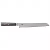 ZWILLING Miyabi 5000 MCD 67 Steel 1 tk Leivanuga
