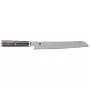 ZWILLING Miyabi 5000 MCD 67 Steel 1 tk Leivanuga