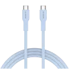 CANYON kaabel OnWire 60CL C-C 60W COLOR Punutud 1m Hele-sinine