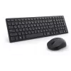 KLAVIATUUR +HIIR WRL KM555/EST 580-BBVQ DELL