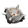 Protsessori jahuti Akasa AK-955A-BV2 Intel Socket T/775 jaoks, mõeldud Pentium 4 protsessoritele kuni 2,6 GHz