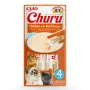 INABA Churu Chicken with Beef Recipe - kassi maiused - 4x14 g