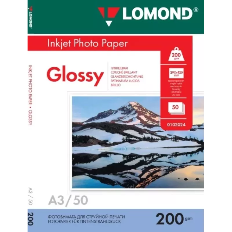 Lomond fotopaber tindiprinteritele, läikiv, 200 g/m², A3, 50 lehte