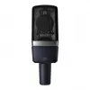 AKG C214 Must stuudiomikrofon