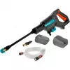 Survepesur Gardena AquaClean 24/18V P4A