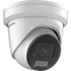 IP turvakaamera Hikvision Pro Series DS-2CD2386G2H-IU 3840x2160