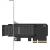 ICY DOCK MB305M4P-B eemaldatav M.2 NVMe SSD PCIe 4.0 x4 adapterkaardile
