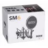 Mikrofon RØDE SM6 — must, kaal 0,682 kg, mõõtmed 210×133×210 mm