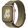 Apple 42mm roheline/hall Nike Sport Loop nutikella rihm