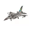 Plastikmudel REVELL F-16 Falcon 50. aastapäeva komplekt mõõtkavas 1:32