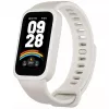 Käepaela aktiivsuse jälgija Xiaomi Smart Band 9 Active Beige Valge