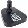 Hikvision DS-1005KI klaviatuur