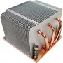 Jahutusradiaator Inter-Tech K-618