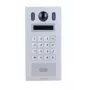 DAHUA VTO6222E-P Gantry Panel