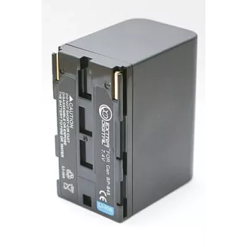 Taaslaetav aku Extra Digital BP-945 7,2 V 3200 mAh Canoni kaameratele