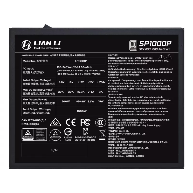 Toiteplokk Lian Li SP Series Platinum SFX täismodulaarne PCIe 5.1 ATX 3.1 1000W